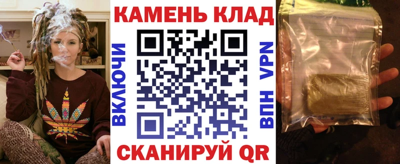 Хочу наркоту Петушки Марихуана БУТИРАТ ГАШ Мефедрон Cocaine