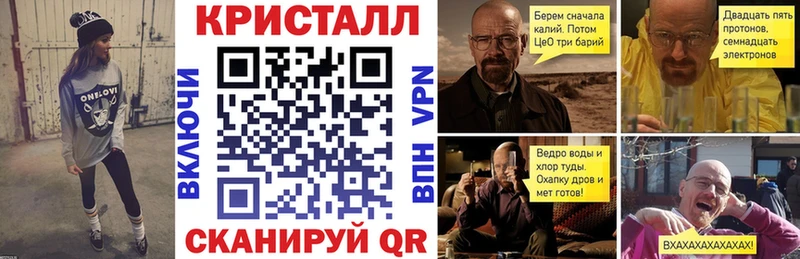 Амфетамин Розовый Петушки