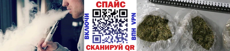 БУТИРАТ бутик  Петушки 