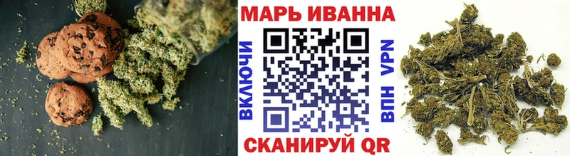 кракен зеркало  Петушки  Cannafood марихуана 
