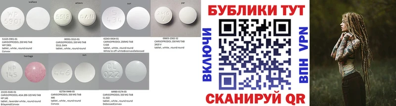 дарк нет клад  mega ONION  ЭКСТАЗИ TESLA  Петушки  что такое  