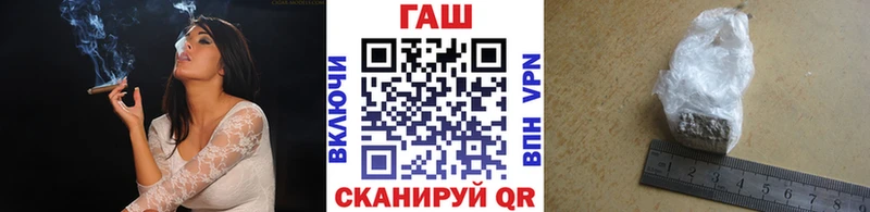 ГАШ 40% ТГК  Петушки 