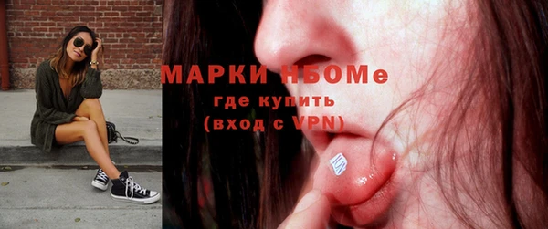 гашишное масло Алзамай