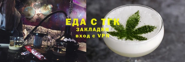 гашишное масло Алзамай