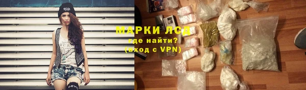 кокаин Алексеевка