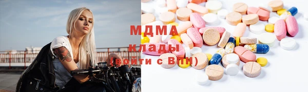 гашишное масло Алзамай