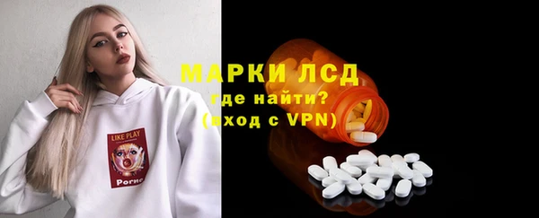 кокаин Алексеевка