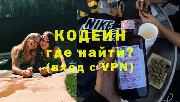 кокаин Алексеевка