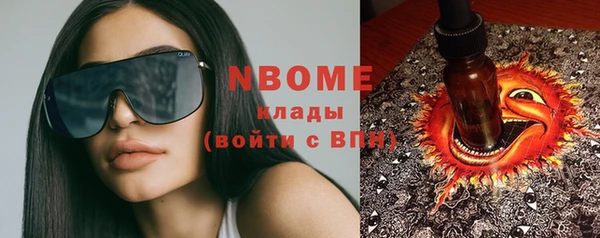 гашишное масло Алзамай