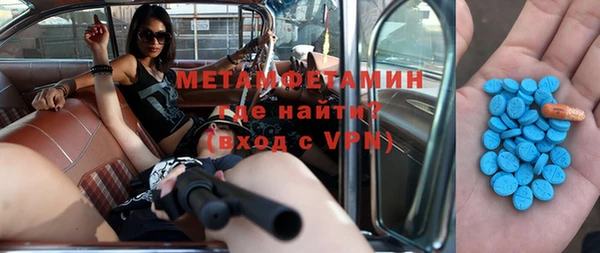 кокаин Алексеевка