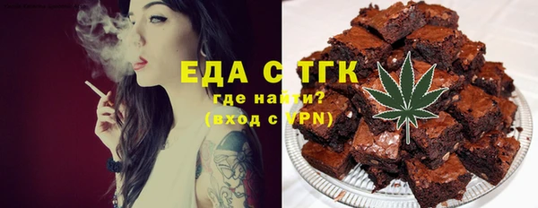кокаин Алексеевка