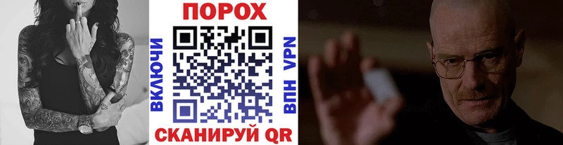 цены наркотик  Петушки  Первитин винт 