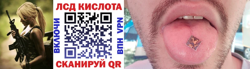 Марки N-bome 1,8мг  цены   Петушки 