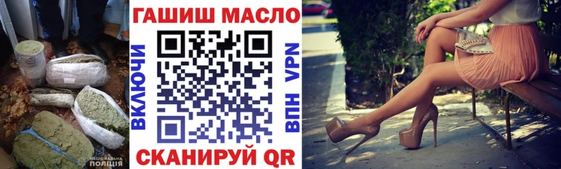 Дистиллят ТГК вейп Петушки