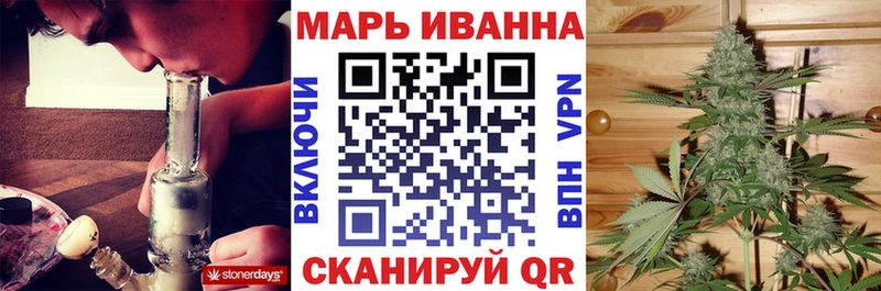 Канабис VHQ  Петушки 